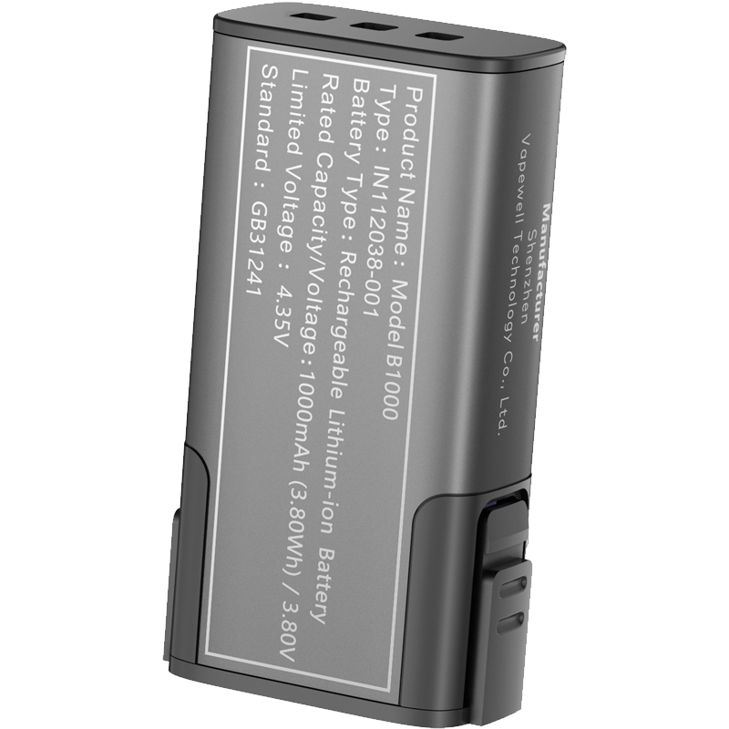 Innokin Trine replacement battery on a white background with product information below in gold boxes.