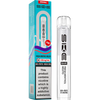 Fresh Menthol Mojito SKE Crystal Bar Pod 2ml