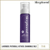 SleepSound Drift Away Lavender Pillow Spray 75ml