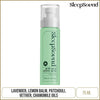 SleepSound Drift Away Lavender & Lemon Balm Pillow Spray 75ml