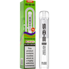 Kiwi Passion Fruit Guava SKE Crystal Bar Pod 2ml