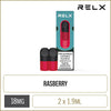 RELX Raspy Ruby Pod 2 Pack