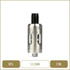 Innokin T18 II Tank